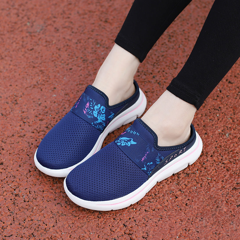 Damen Atmungsaktive Mesh-Sneaker mit Weicher Sohle | Ideal für Alle Jahreszeiten